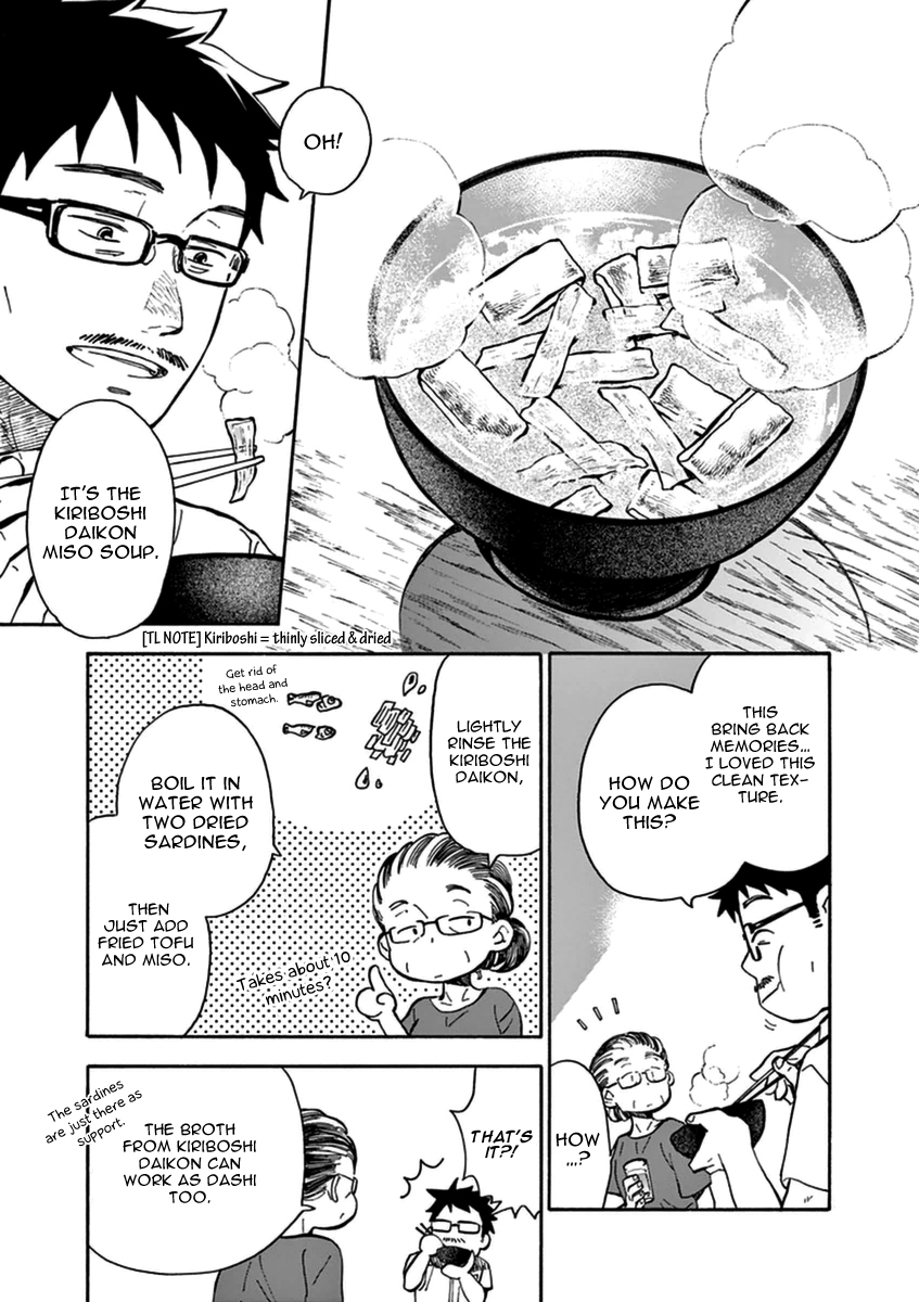 Misoshiru de Kanpai! Chapter 14 page 28 - Chapter 14: Shinshu Summer Trip 1 - “A Rival?!”