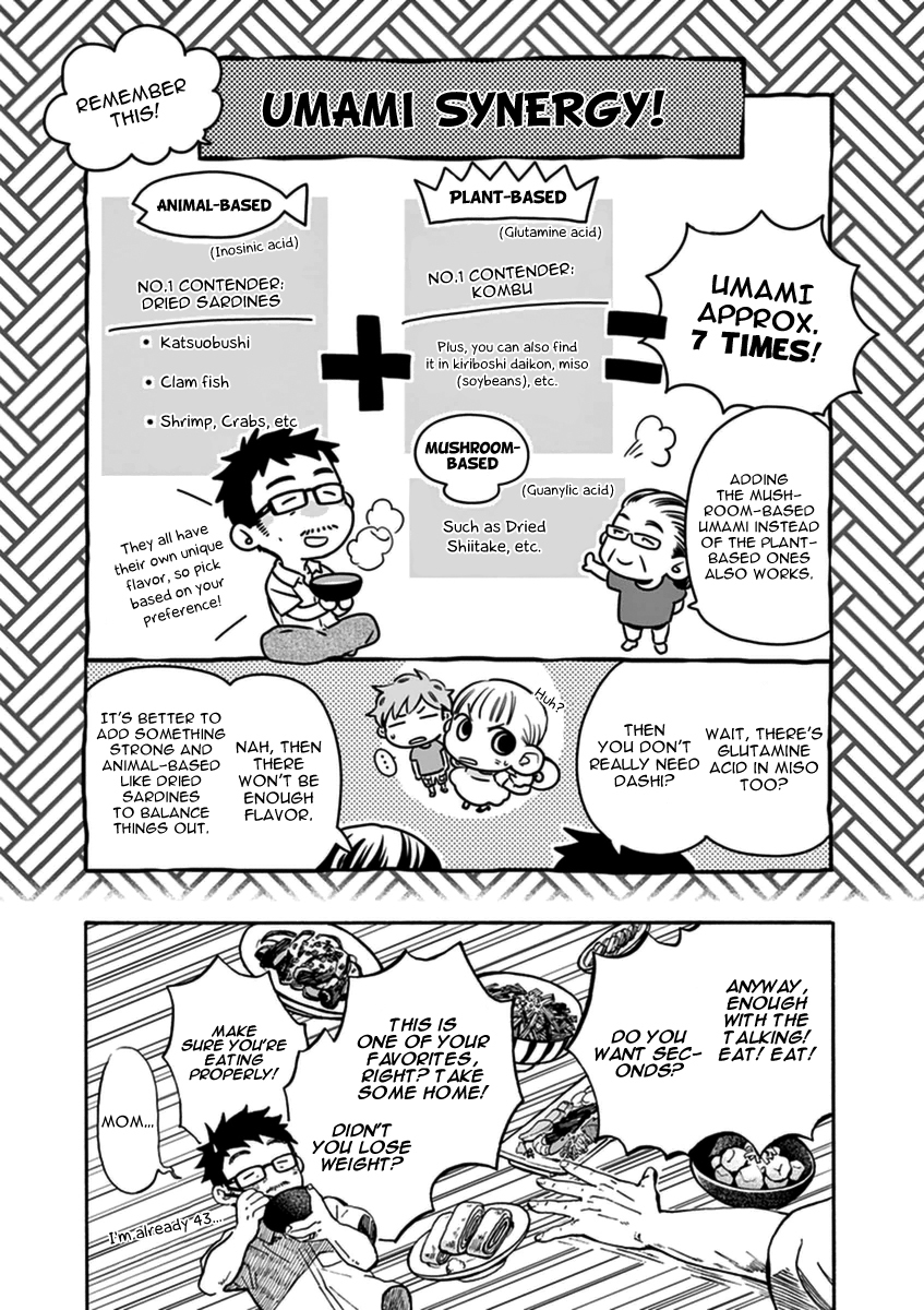 Misoshiru de Kanpai! Chapter 14 page 29 - Chapter 14: Shinshu Summer Trip 1 - “A Rival?!”