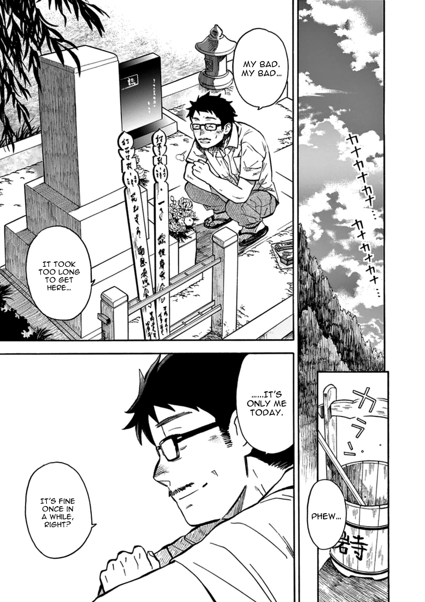 Misoshiru de Kanpai! Chapter 14 page 30 - Chapter 14: Shinshu Summer Trip 1 - “A Rival?!”