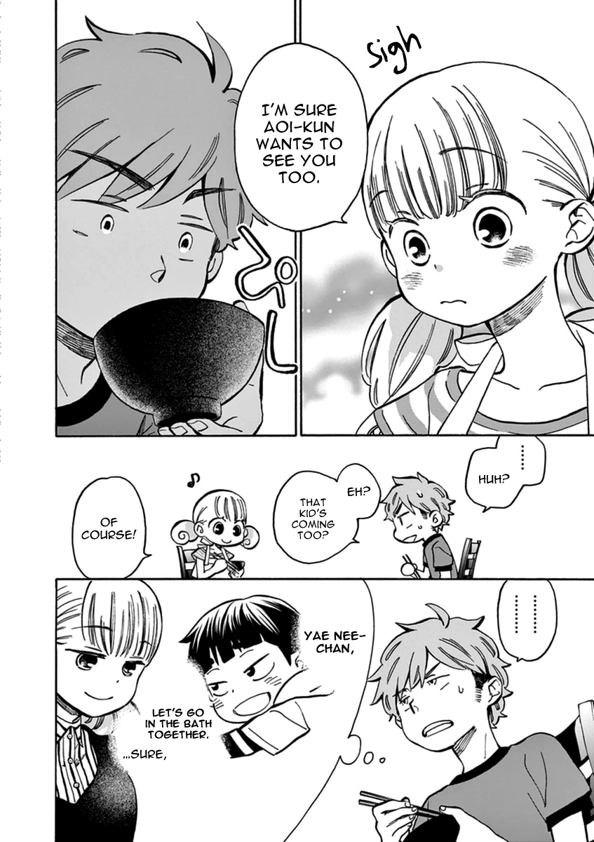 Misoshiru de Kanpai! Chapter 14 page 5 - Chapter 14: Shinshu Summer Trip 1 - “A Rival?!”