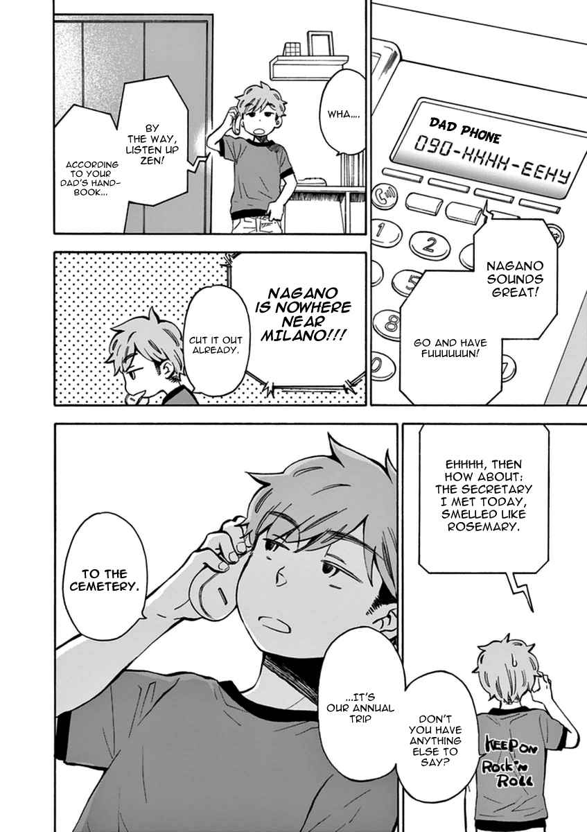 Misoshiru de Kanpai! Chapter 14 page 7 - Chapter 14: Shinshu Summer Trip 1 - “A Rival?!”