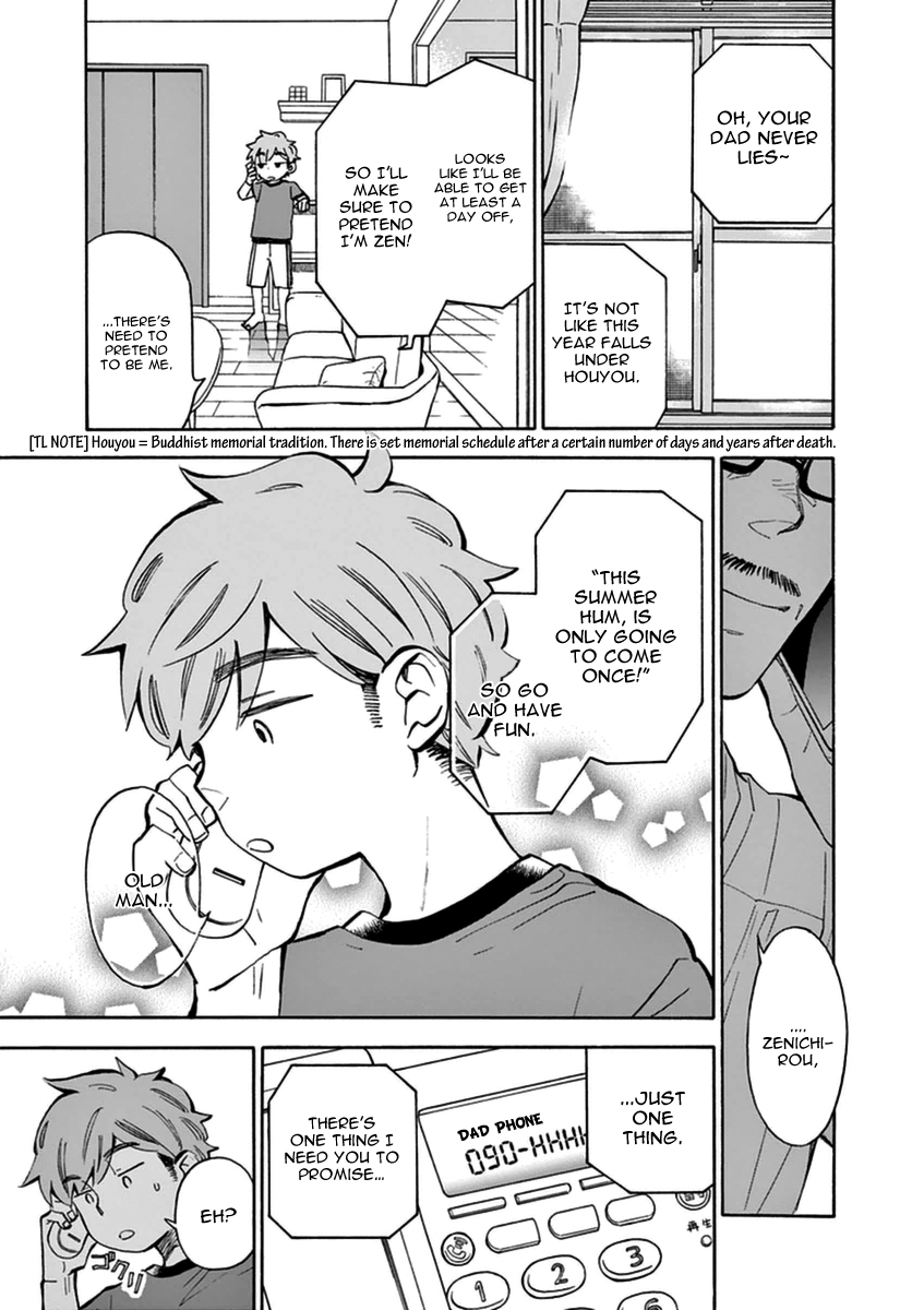 Misoshiru de Kanpai! Chapter 14 page 8 - Chapter 14: Shinshu Summer Trip 1 - “A Rival?!”
