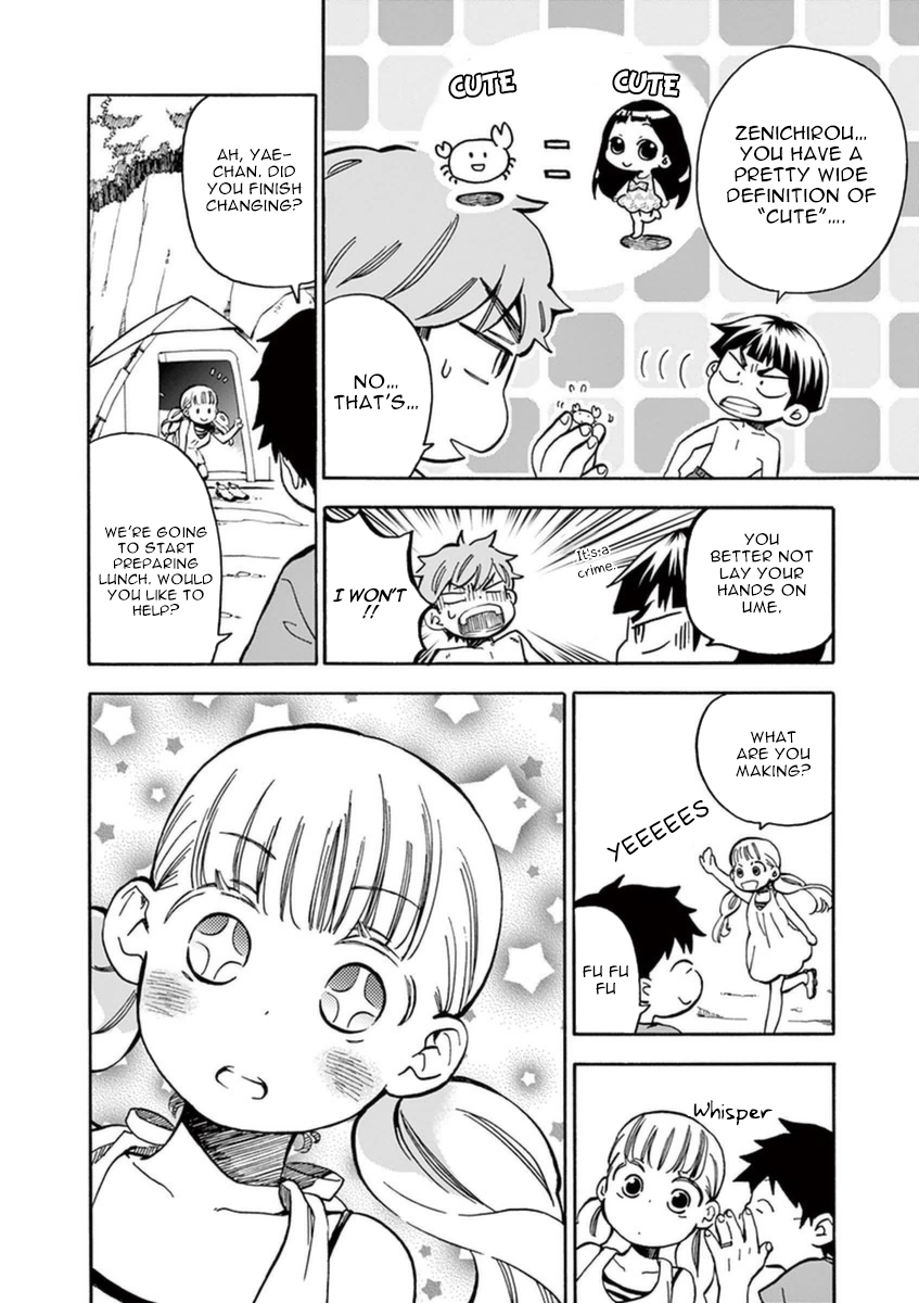 Misoshiru de Kanpai! Chapter 15 page 11 - Chapter 15: Shinshu Summer Trip 2 “Next to You”