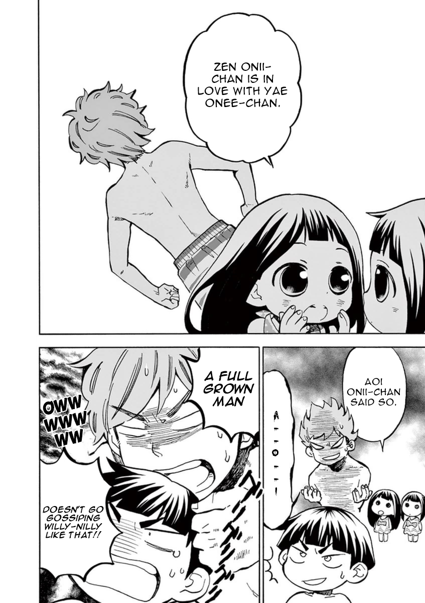 Misoshiru de Kanpai! Chapter 15 page 13 - Chapter 15: Shinshu Summer Trip 2 “Next to You”