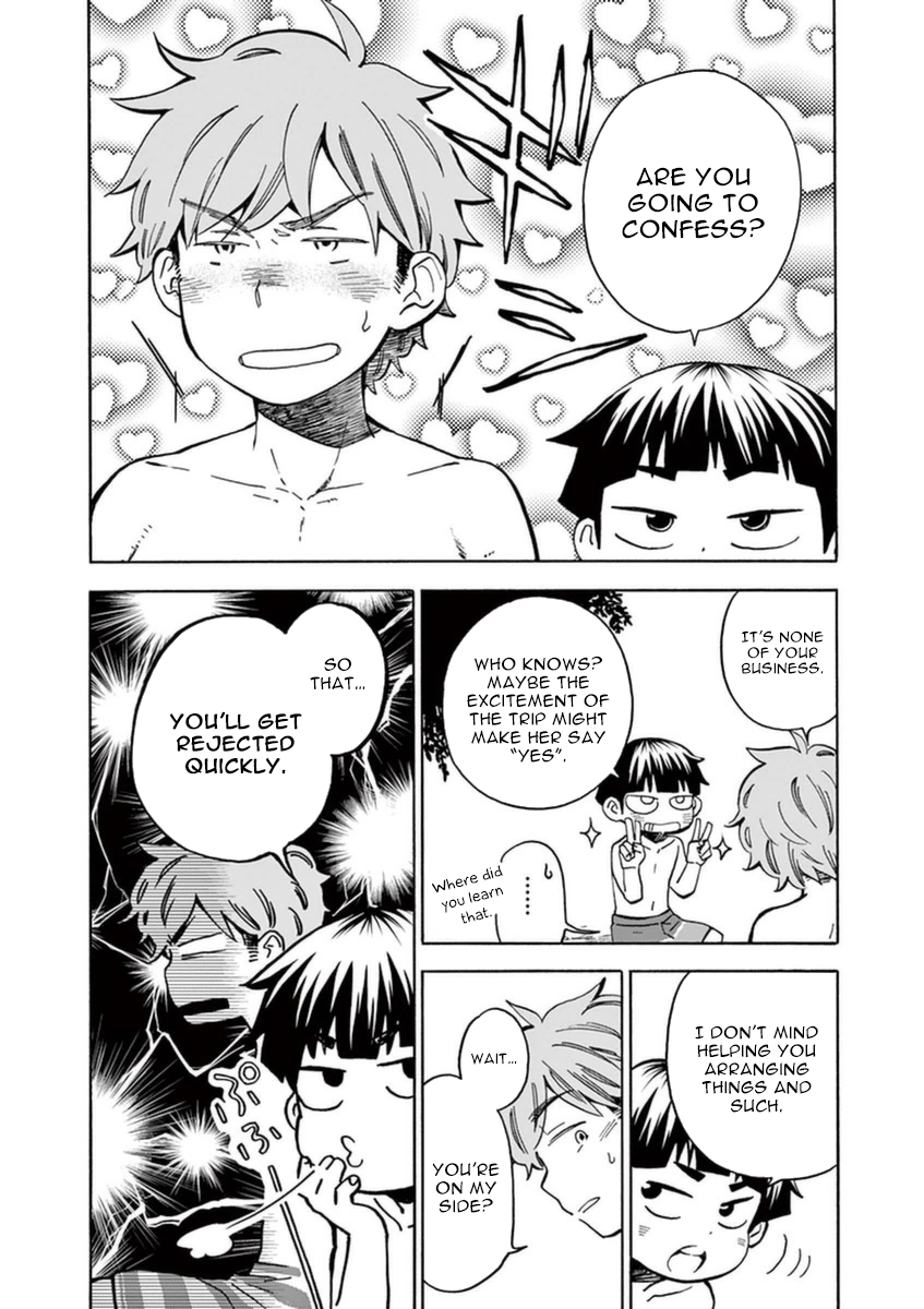 Misoshiru de Kanpai! Chapter 15 page 15 - Chapter 15: Shinshu Summer Trip 2 “Next to You”