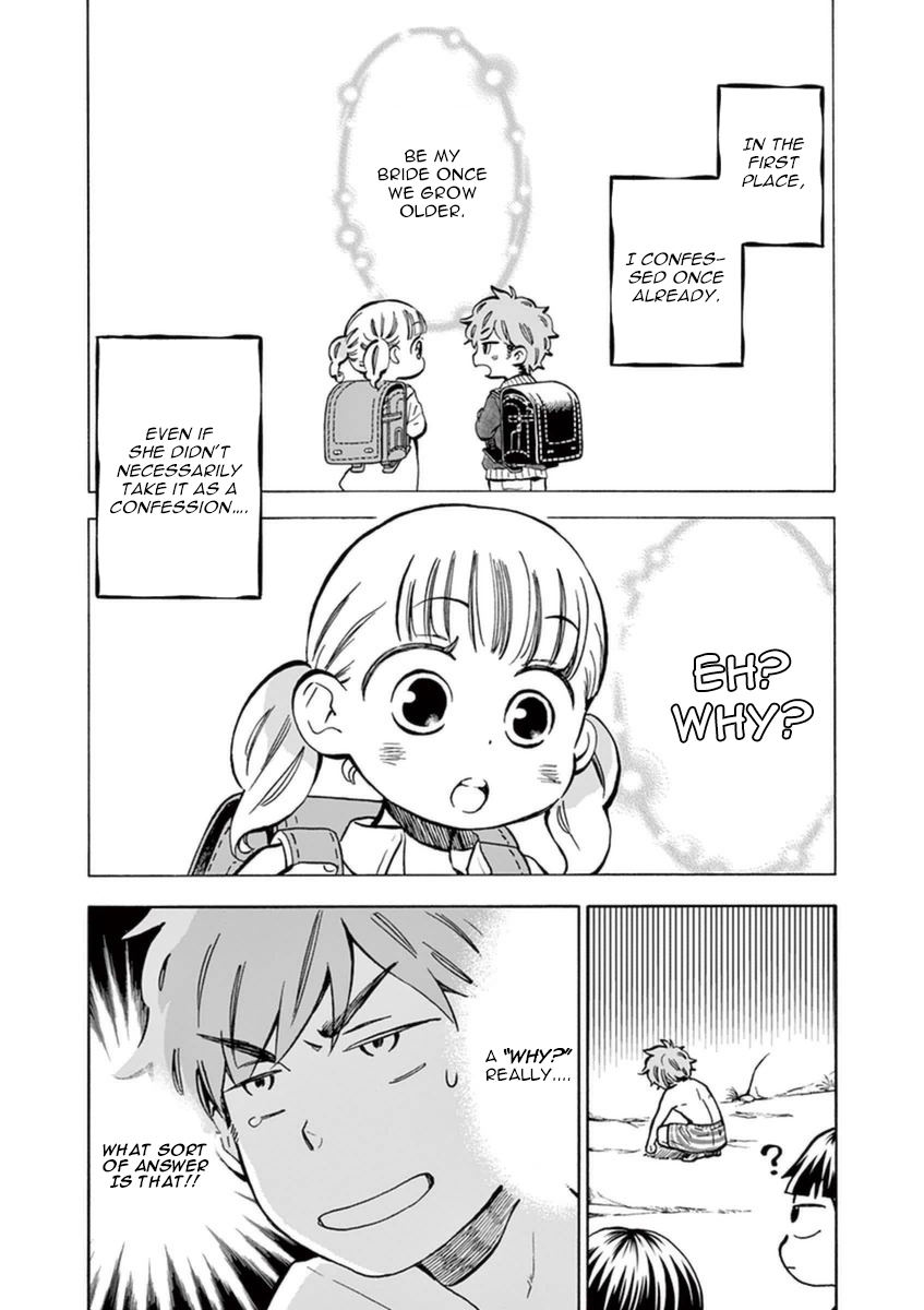 Misoshiru de Kanpai! Chapter 15 page 17 - Chapter 15: Shinshu Summer Trip 2 “Next to You”