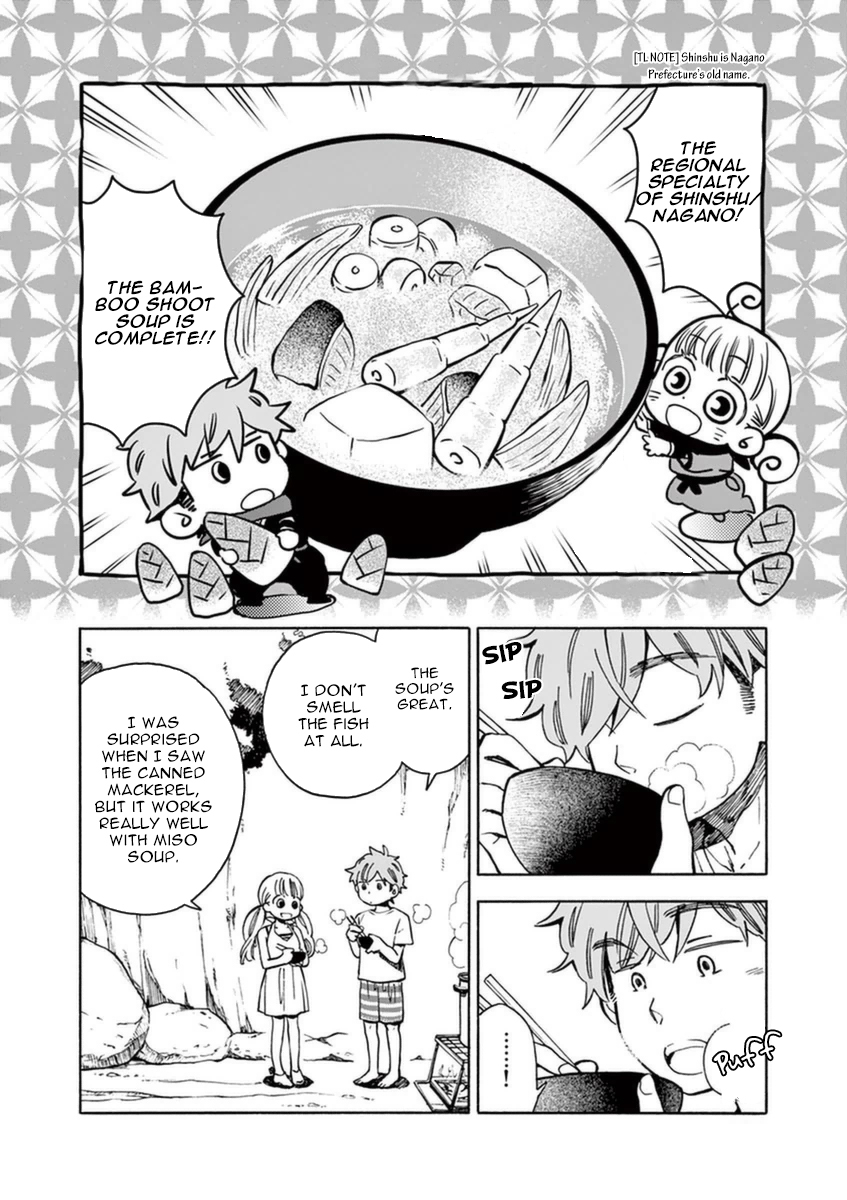 Misoshiru de Kanpai! Chapter 15 page 23 - Chapter 15: Shinshu Summer Trip 2 “Next to You”