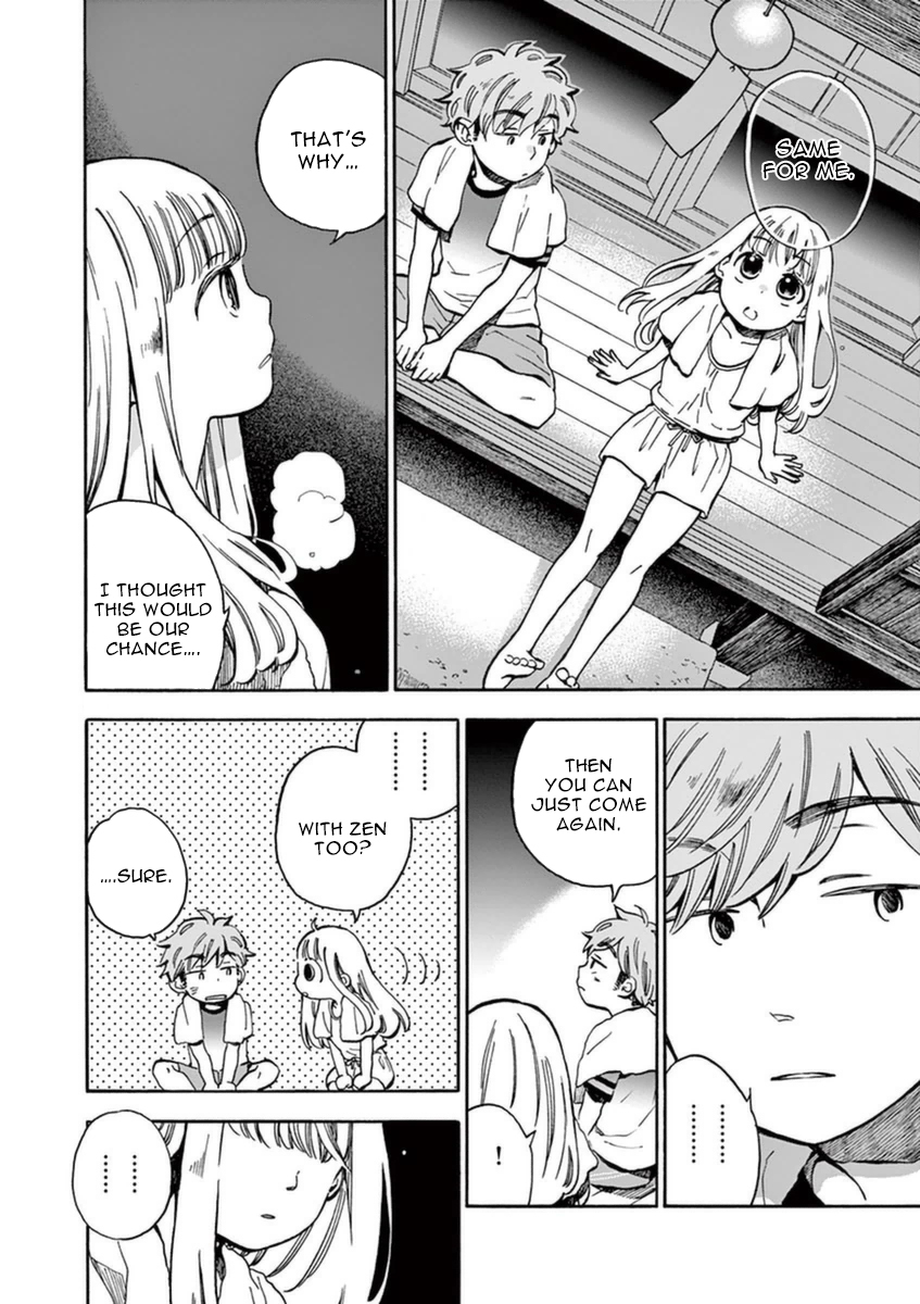 Misoshiru de Kanpai! Chapter 15 page 27 - Chapter 15: Shinshu Summer Trip 2 “Next to You”