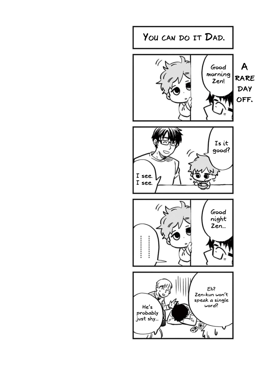 Misoshiru de Kanpai! Chapter 15 page 34 - Chapter 15: Shinshu Summer Trip 2 “Next to You”