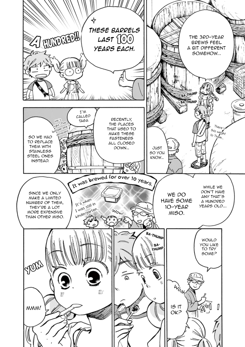 Misoshiru de Kanpai! Chapter 16 page 15 - Chapter 16: Shinshu Summer Trip 3 “The town where Miso-soup and Zen Shines"