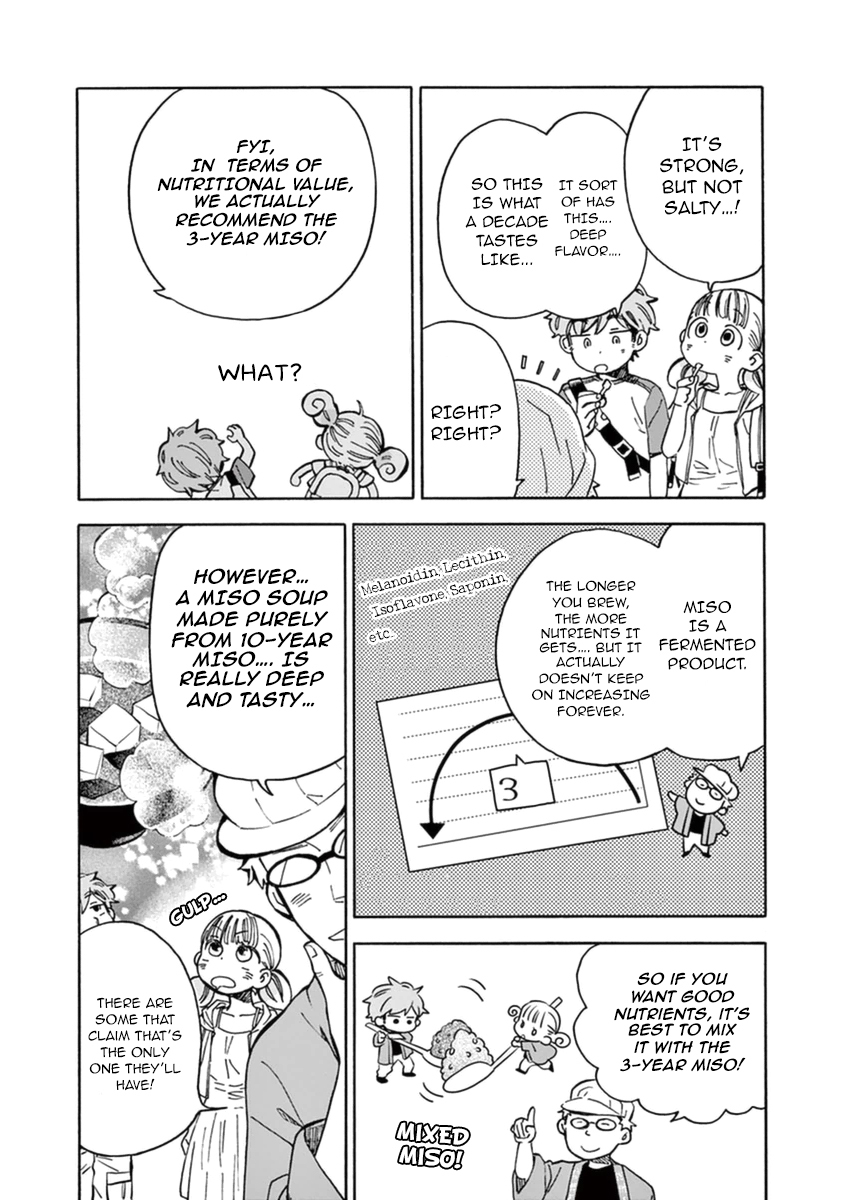 Misoshiru de Kanpai! Chapter 16 page 16 - Chapter 16: Shinshu Summer Trip 3 “The town where Miso-soup and Zen Shines"