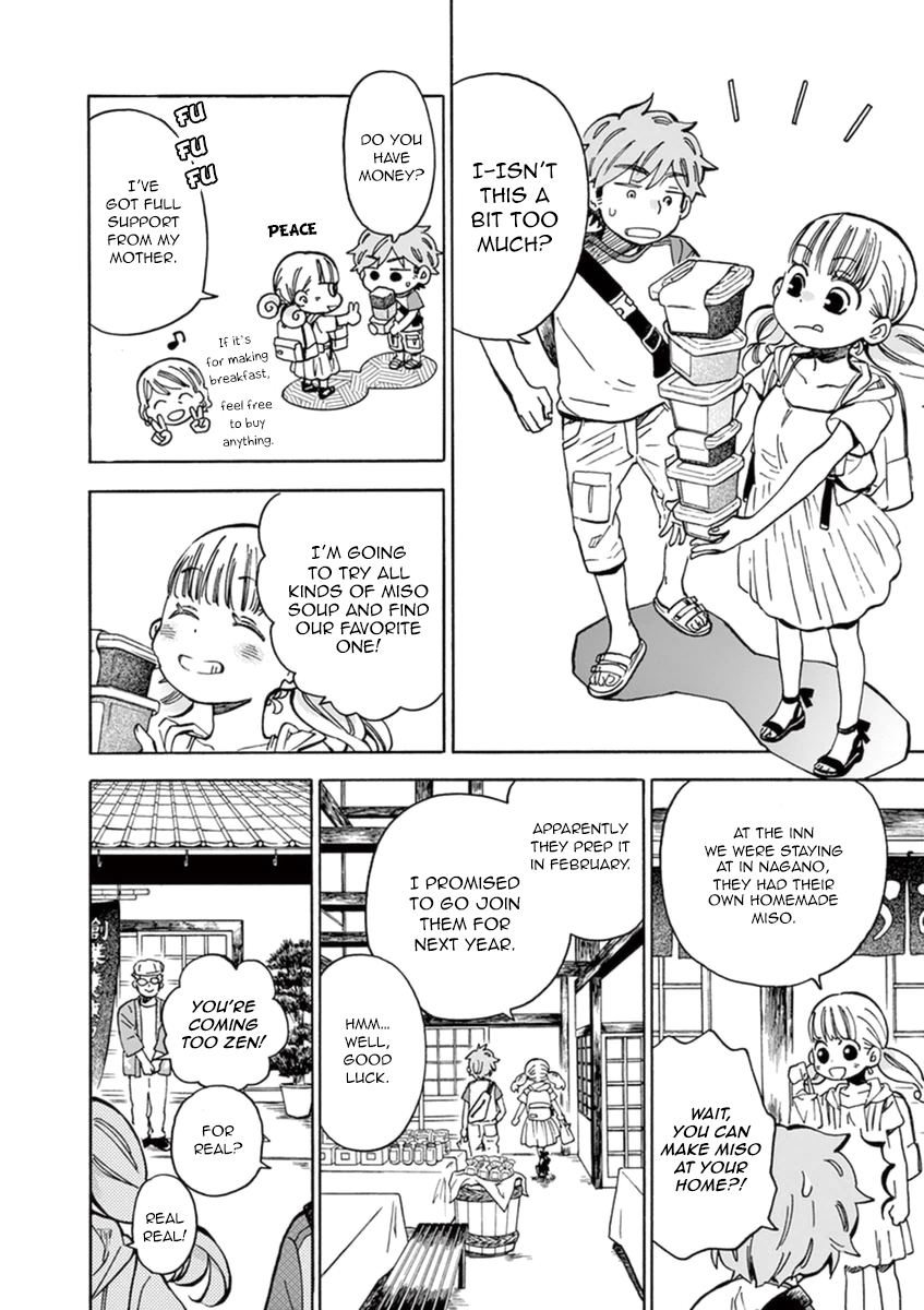 Misoshiru de Kanpai! Chapter 16 page 19 - Chapter 16: Shinshu Summer Trip 3 “The town where Miso-soup and Zen Shines"
