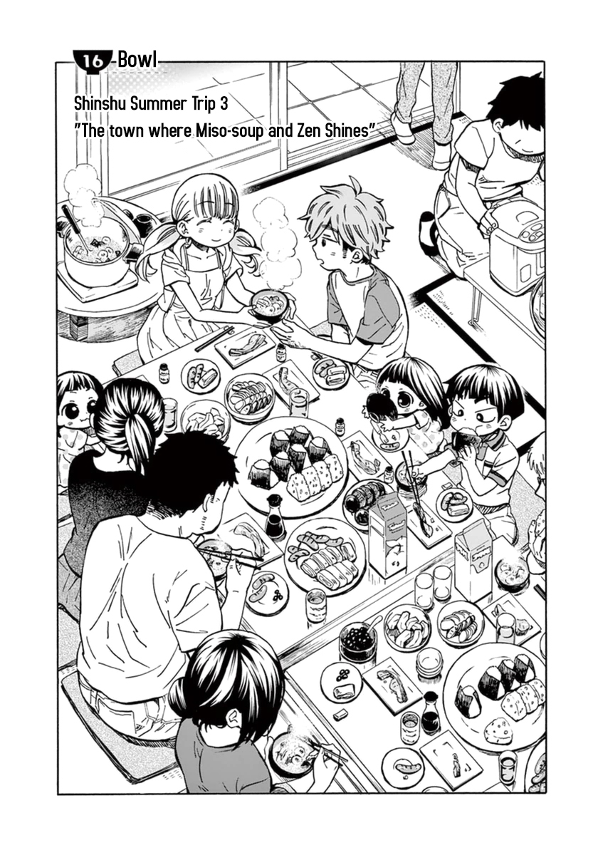 Misoshiru de Kanpai! Chapter 16 page 2 - Chapter 16: Shinshu Summer Trip 3 “The town where Miso-soup and Zen Shines"