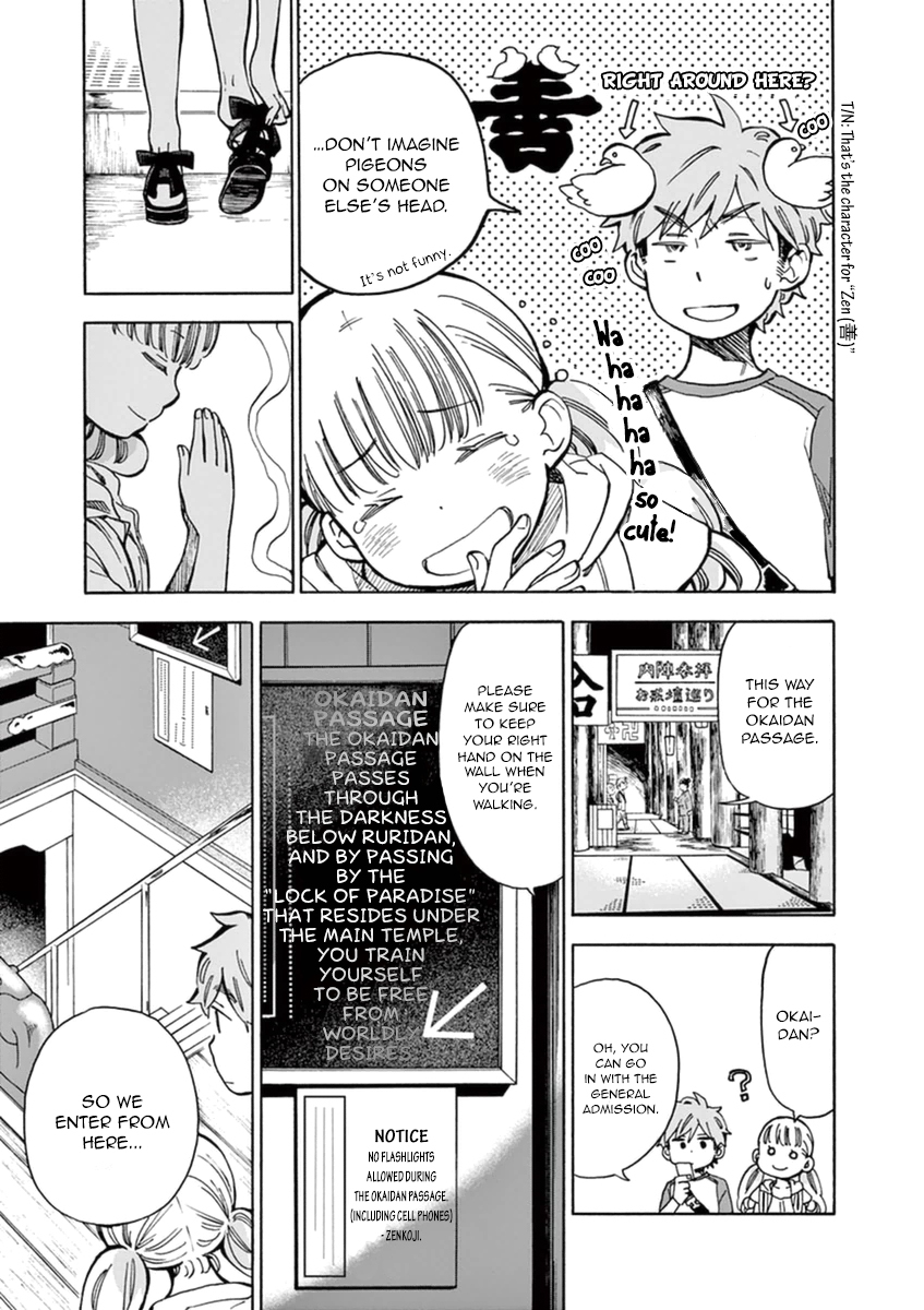 Misoshiru de Kanpai! Chapter 16 page 22 - Chapter 16: Shinshu Summer Trip 3 “The town where Miso-soup and Zen Shines"