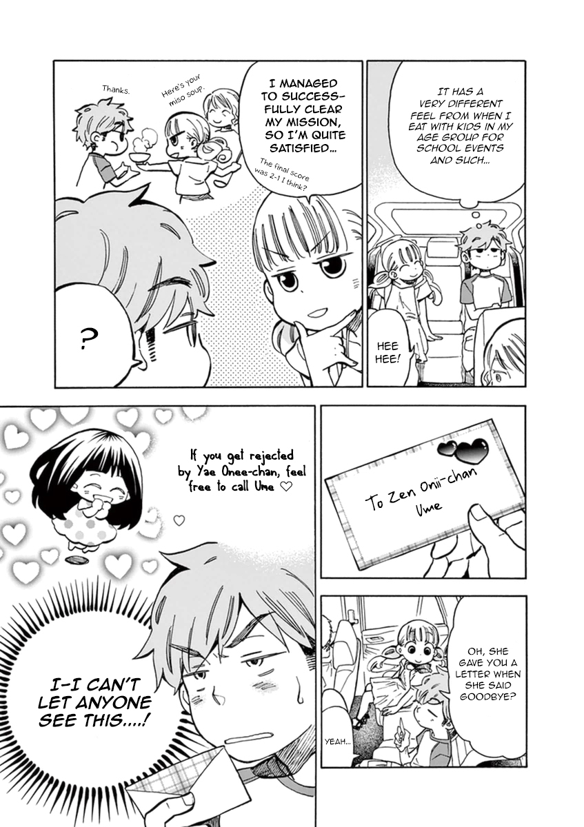 Misoshiru de Kanpai! Chapter 16 page 4 - Chapter 16: Shinshu Summer Trip 3 “The town where Miso-soup and Zen Shines"