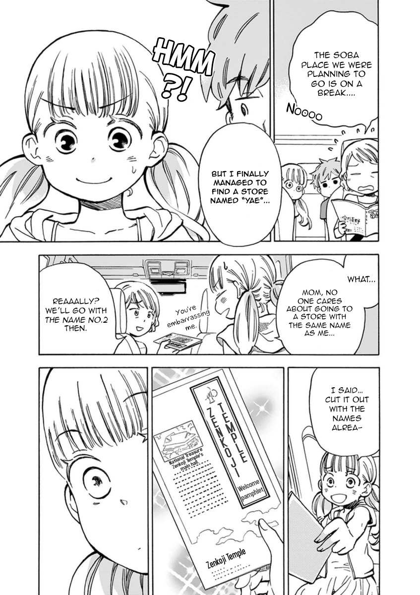 Misoshiru de Kanpai! Chapter 16 page 6 - Chapter 16: Shinshu Summer Trip 3 “The town where Miso-soup and Zen Shines"