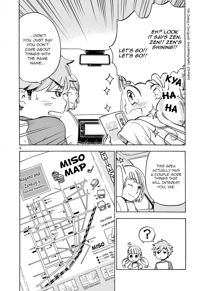 Misoshiru de Kanpai! Chapter 16 page 7 - Chapter 16: Shinshu Summer Trip 3 “The town where Miso-soup and Zen Shines"