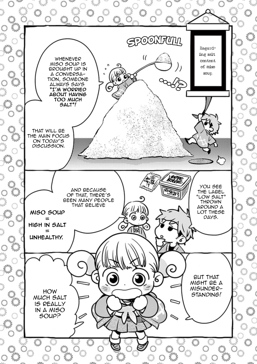 Misoshiru de Kanpai! Chapter 17 page 12 - Chapter 17: Full of Memories, Full of Toppings