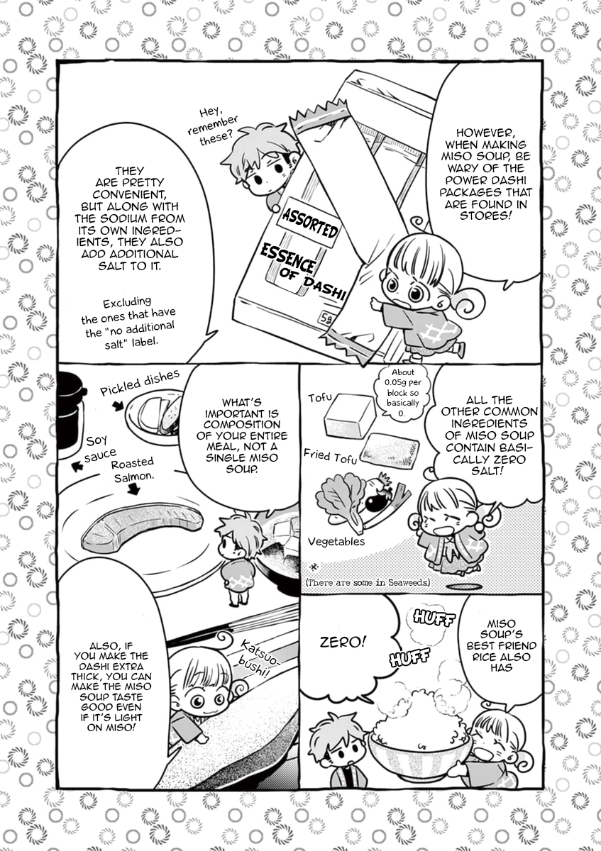 Misoshiru de Kanpai! Chapter 17 page 14 - Chapter 17: Full of Memories, Full of Toppings