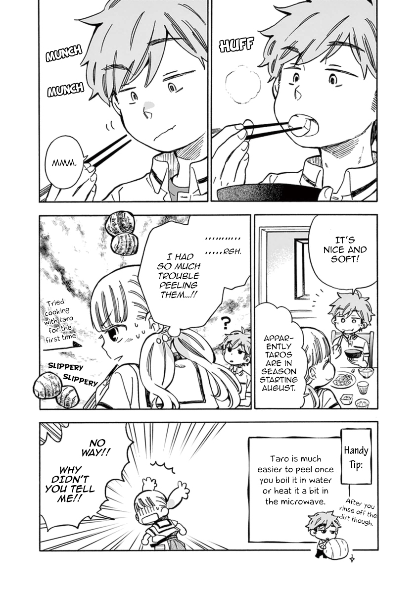 Misoshiru de Kanpai! Chapter 17 page 18 - Chapter 17: Full of Memories, Full of Toppings