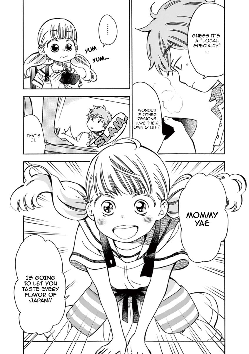 Misoshiru de Kanpai! Chapter 17 page 20 - Chapter 17: Full of Memories, Full of Toppings