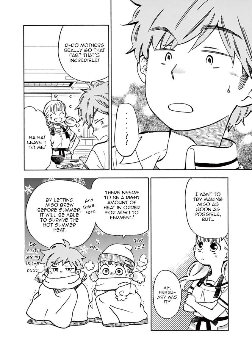 Misoshiru de Kanpai! Chapter 17 page 21 - Chapter 17: Full of Memories, Full of Toppings