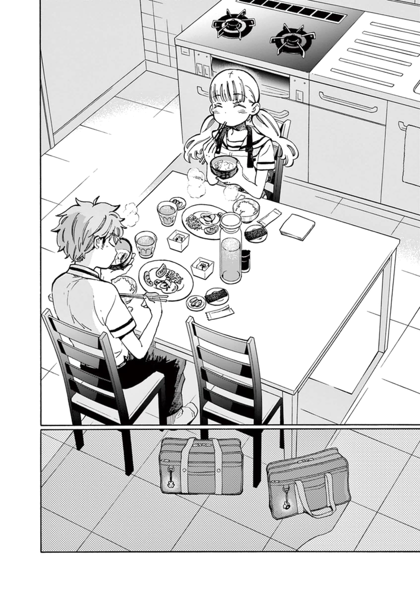 Misoshiru de Kanpai! Chapter 17 page 23 - Chapter 17: Full of Memories, Full of Toppings