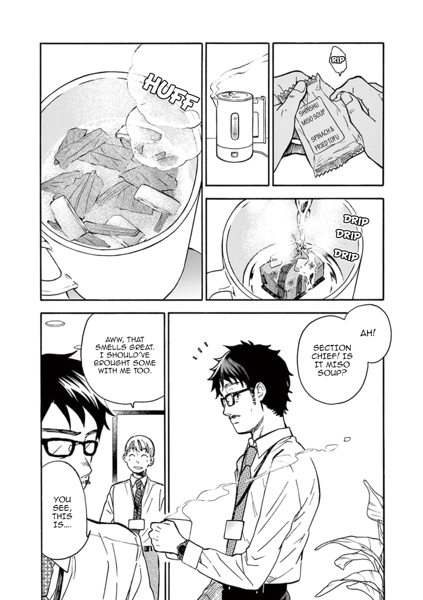 Misoshiru de Kanpai! Chapter 17 page 27 - Chapter 17: Full of Memories, Full of Toppings