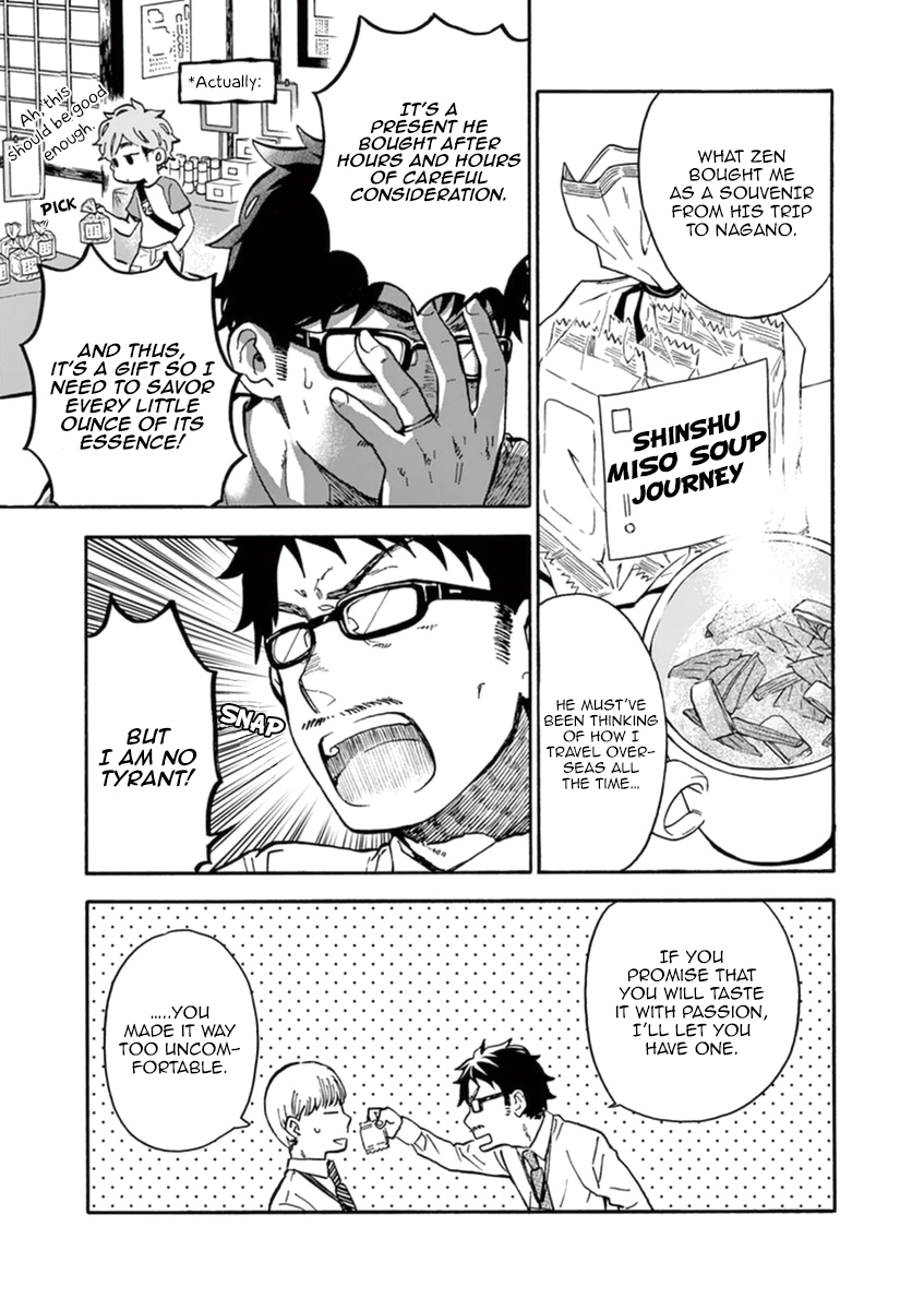 Misoshiru de Kanpai! Chapter 17 page 28 - Chapter 17: Full of Memories, Full of Toppings