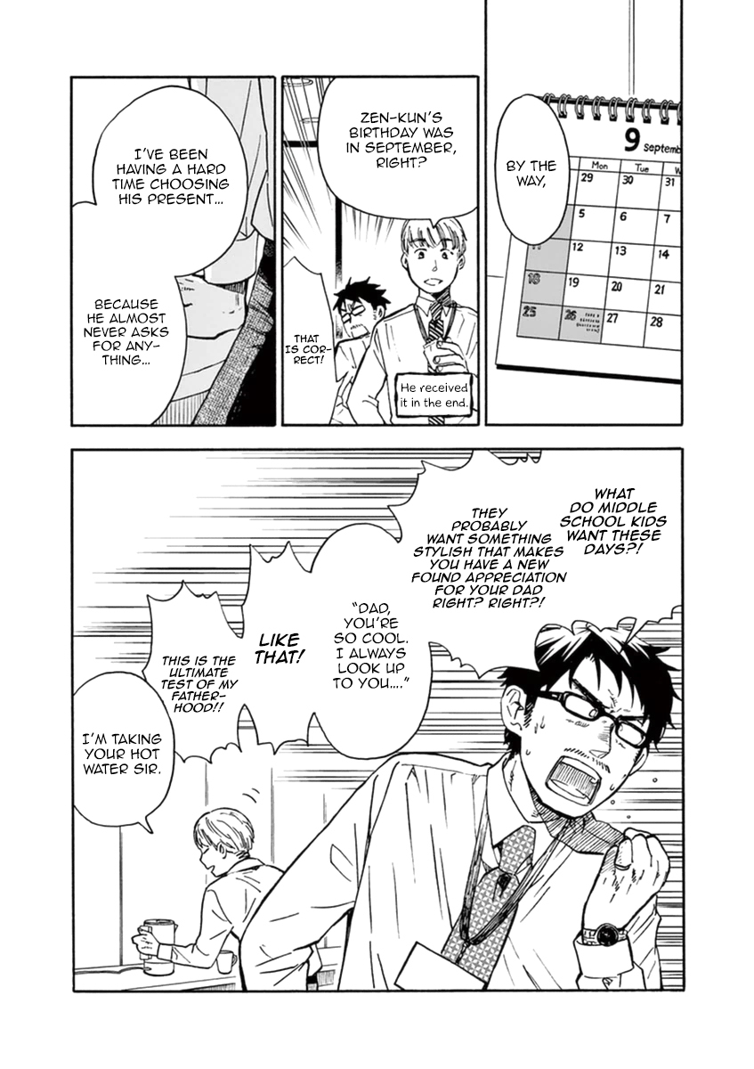 Misoshiru de Kanpai! Chapter 17 page 29 - Chapter 17: Full of Memories, Full of Toppings