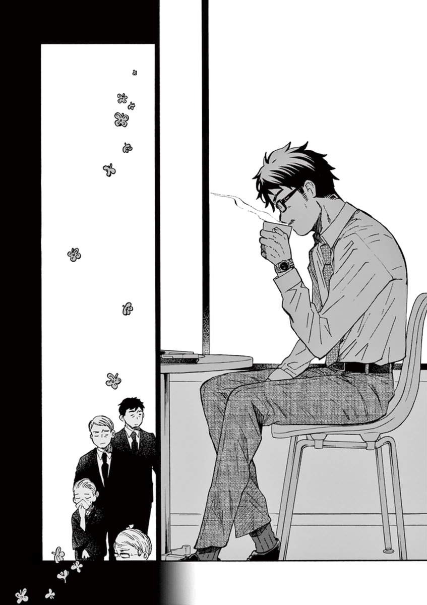 Misoshiru de Kanpai! Chapter 17 page 31 - Chapter 17: Full of Memories, Full of Toppings