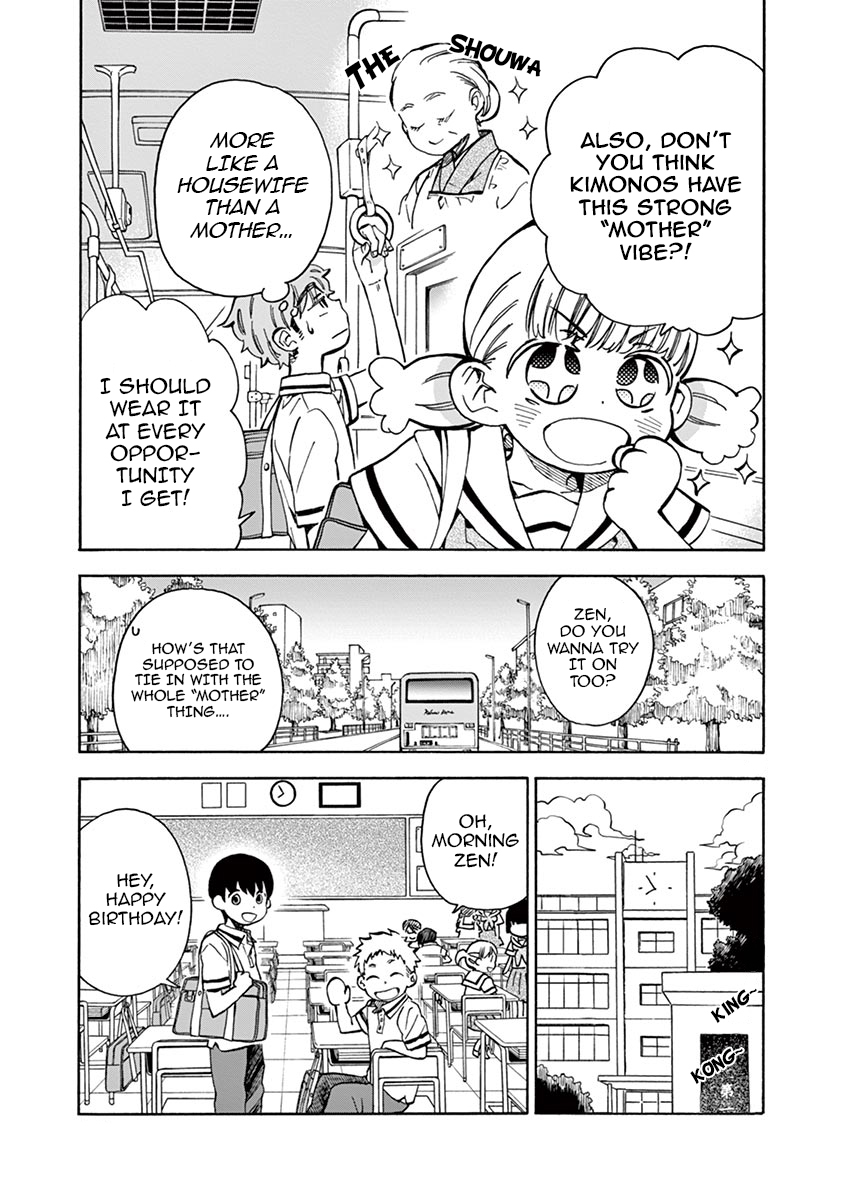 Misoshiru de Kanpai! Chapter 18 page 18 - Chapter 18: Sepia Colored Longing