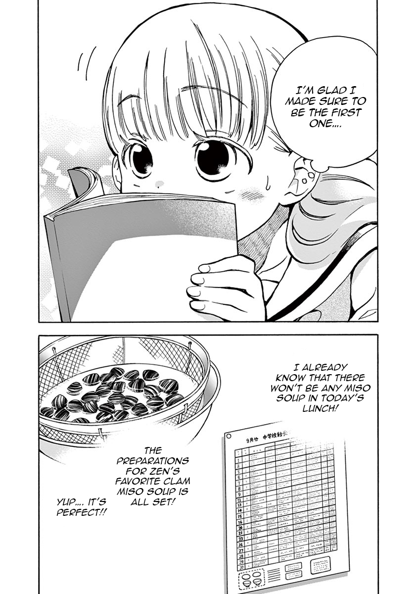 Misoshiru de Kanpai! Chapter 18 page 20 - Chapter 18: Sepia Colored Longing