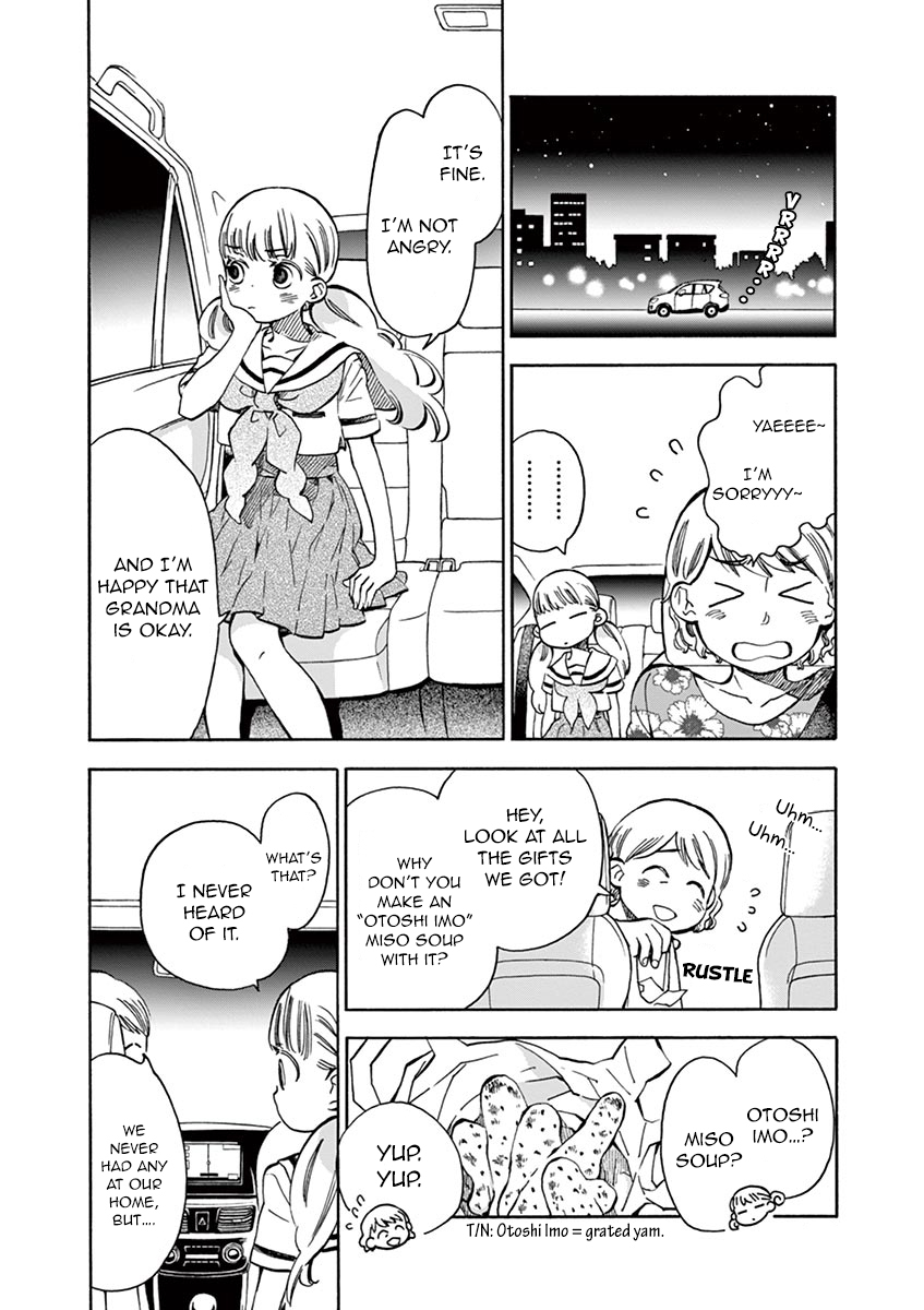 Misoshiru de Kanpai! Chapter 18 page 32 - Chapter 18: Sepia Colored Longing
