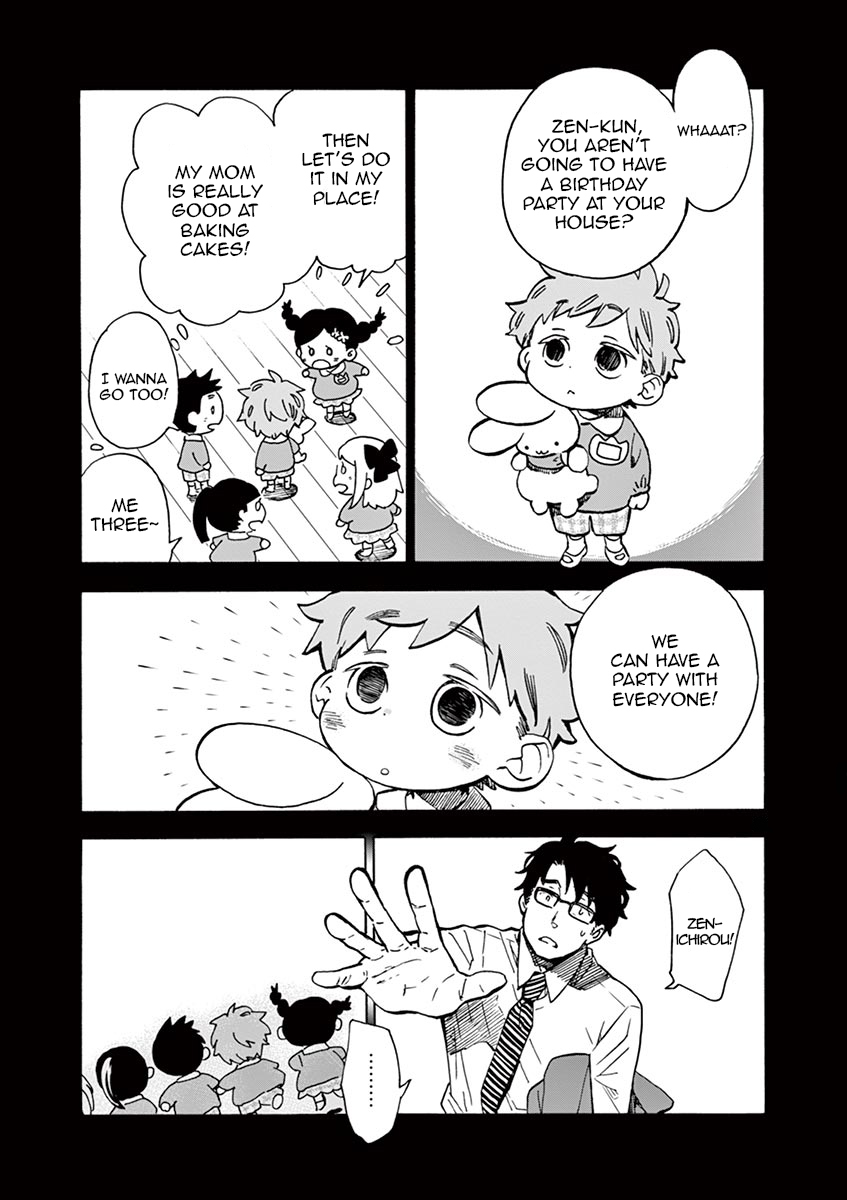 Misoshiru de Kanpai! Chapter 18 page 8 - Chapter 18: Sepia Colored Longing
