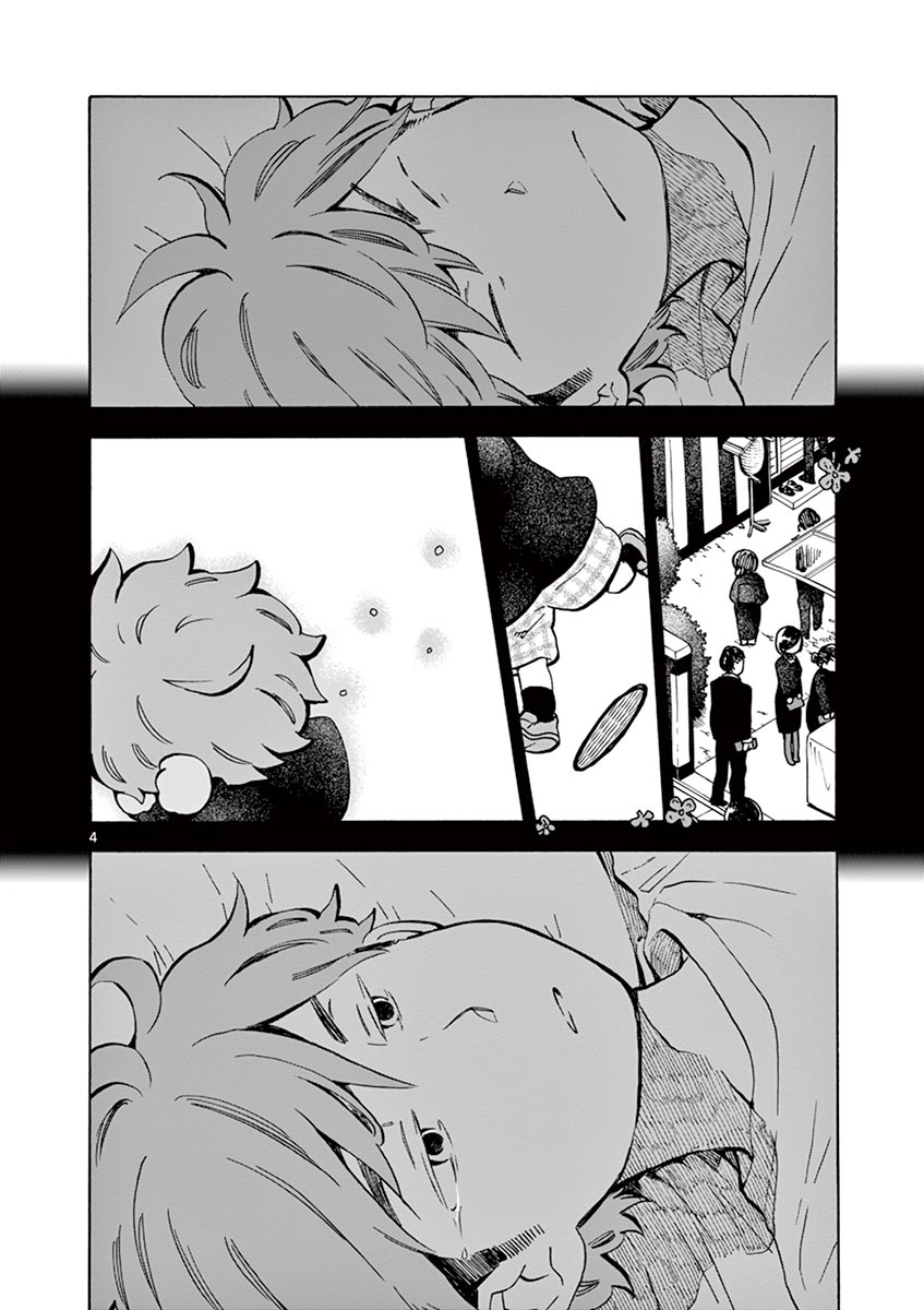 Misoshiru de Kanpai! Chapter 18 page 9 - Chapter 18: Sepia Colored Longing