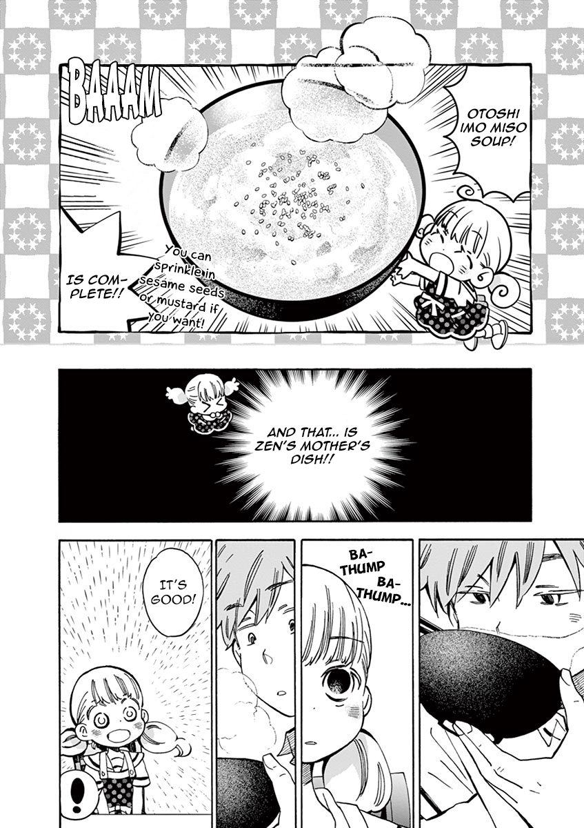 Misoshiru de Kanpai! Chapter 19 page 13 - Chapter 19: The True Mother's Taste