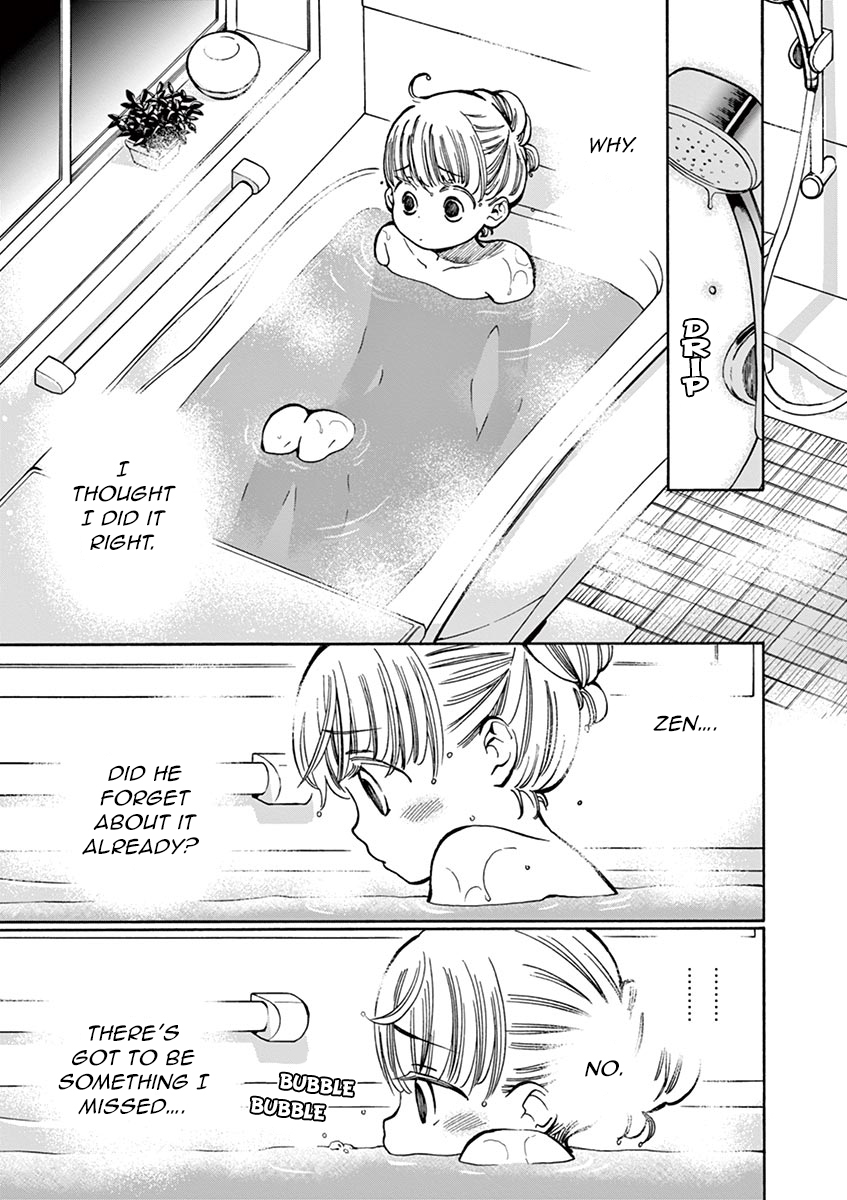 Misoshiru de Kanpai! Chapter 19 page 16 - Chapter 19: The True Mother's Taste