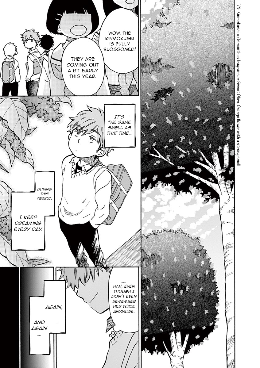 Misoshiru de Kanpai! Chapter 19 page 18 - Chapter 19: The True Mother's Taste