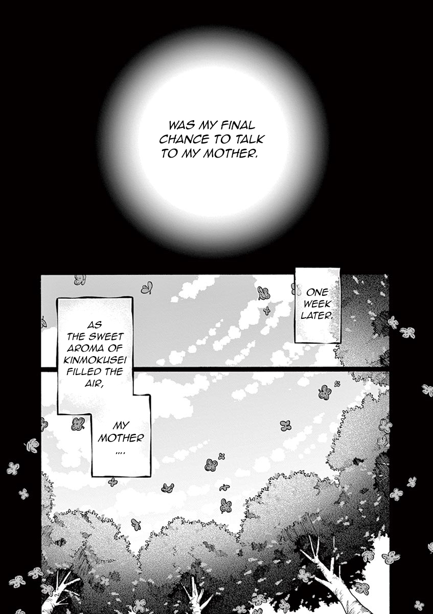 Misoshiru de Kanpai! Chapter 19 page 20 - Chapter 19: The True Mother's Taste