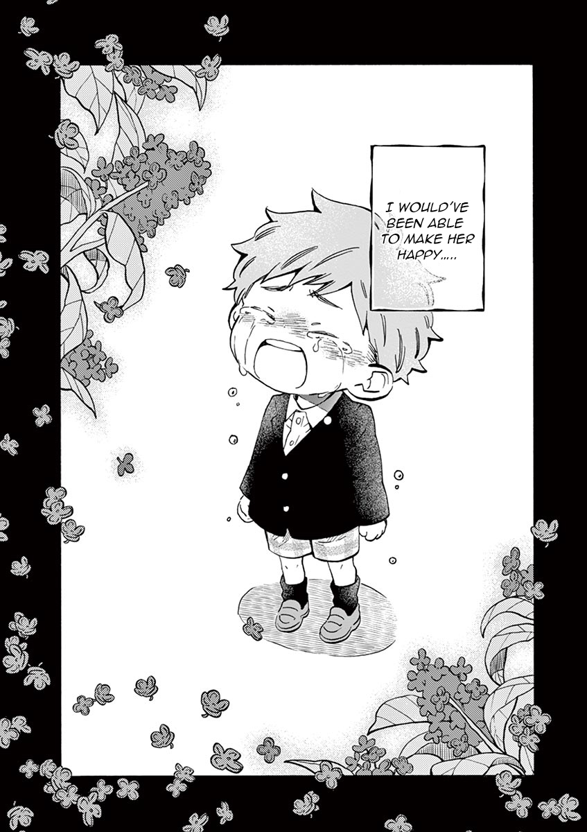Misoshiru de Kanpai! Chapter 19 page 23 - Chapter 19: The True Mother's Taste