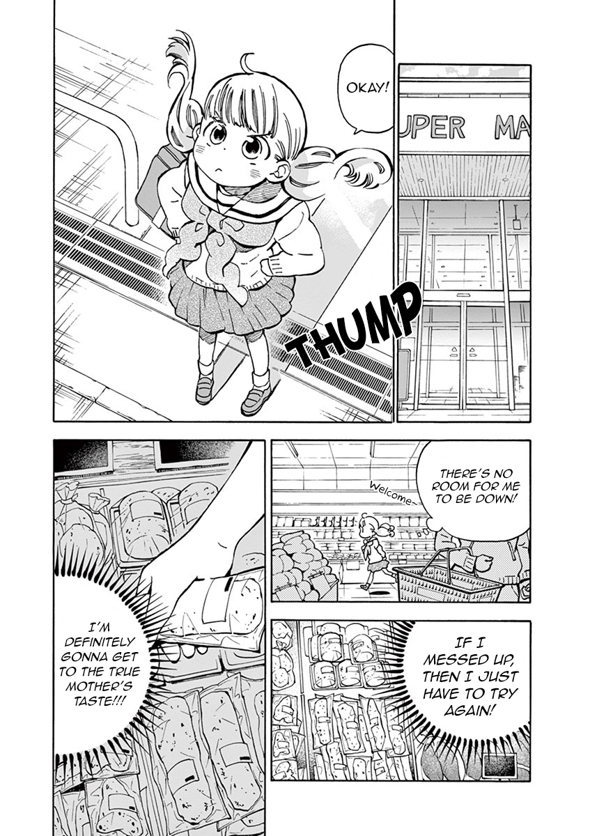 Misoshiru de Kanpai! Chapter 19 page 24 - Chapter 19: The True Mother's Taste