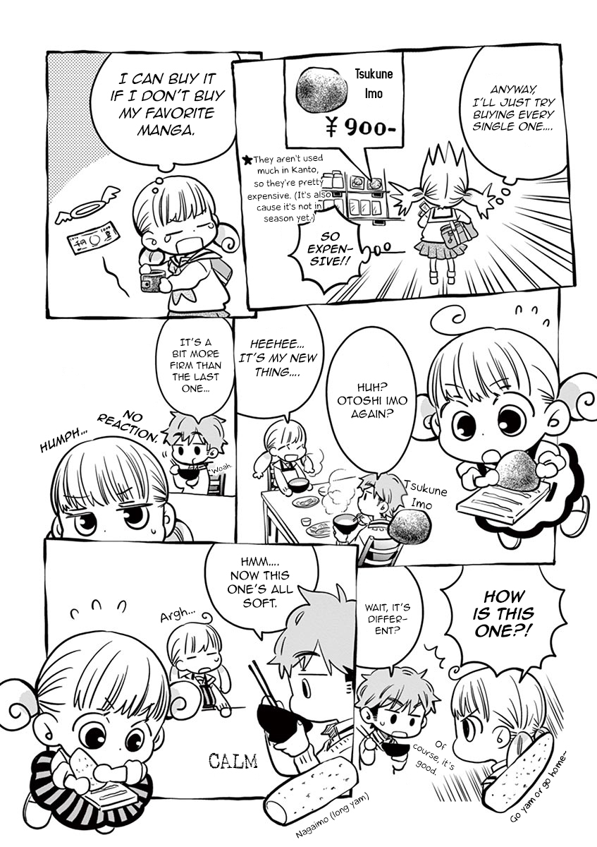 Misoshiru de Kanpai! Chapter 19 page 25 - Chapter 19: The True Mother's Taste