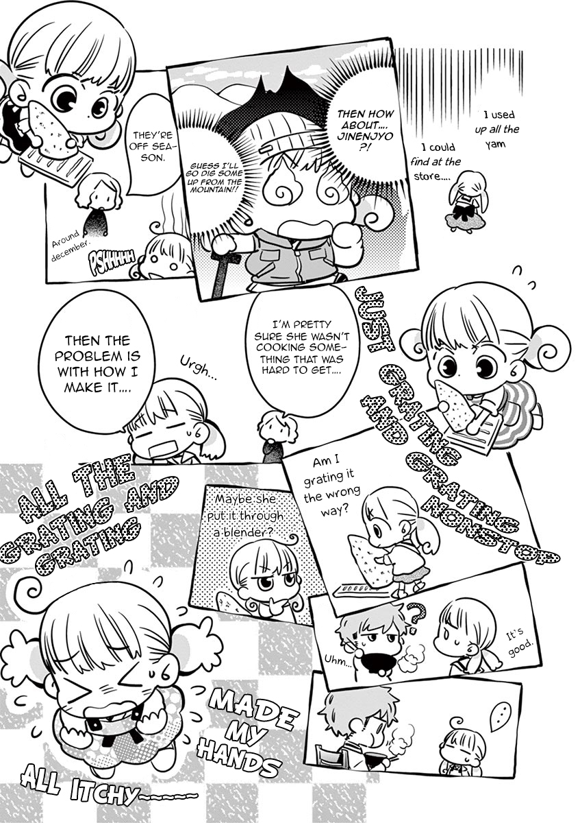 Misoshiru de Kanpai! Chapter 19 page 26 - Chapter 19: The True Mother's Taste