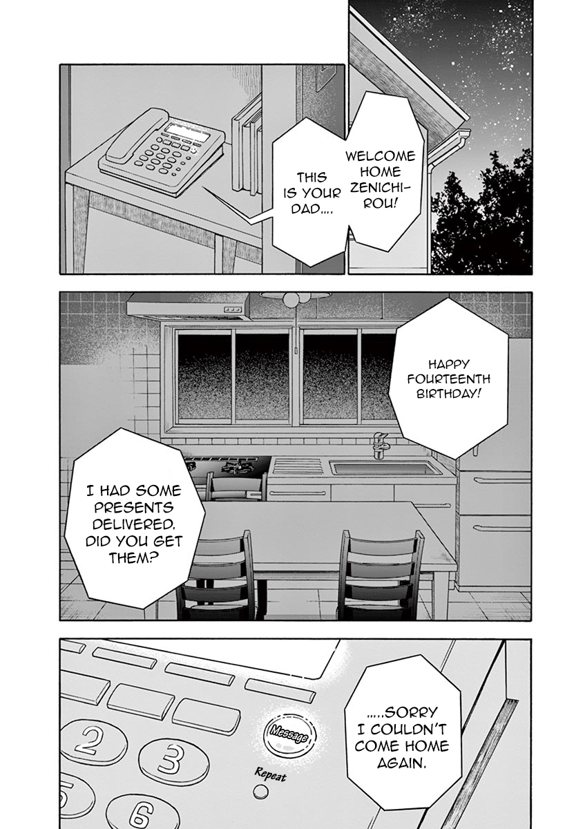 Misoshiru de Kanpai! Chapter 19 page 3 - Chapter 19: The True Mother's Taste