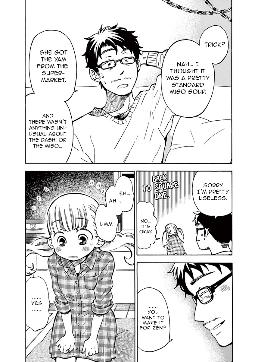Misoshiru de Kanpai! Chapter 19 page 31 - Chapter 19: The True Mother's Taste