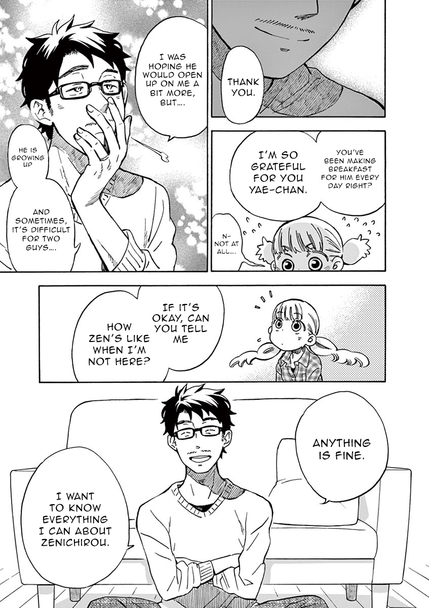 Misoshiru de Kanpai! Chapter 19 page 32 - Chapter 19: The True Mother's Taste