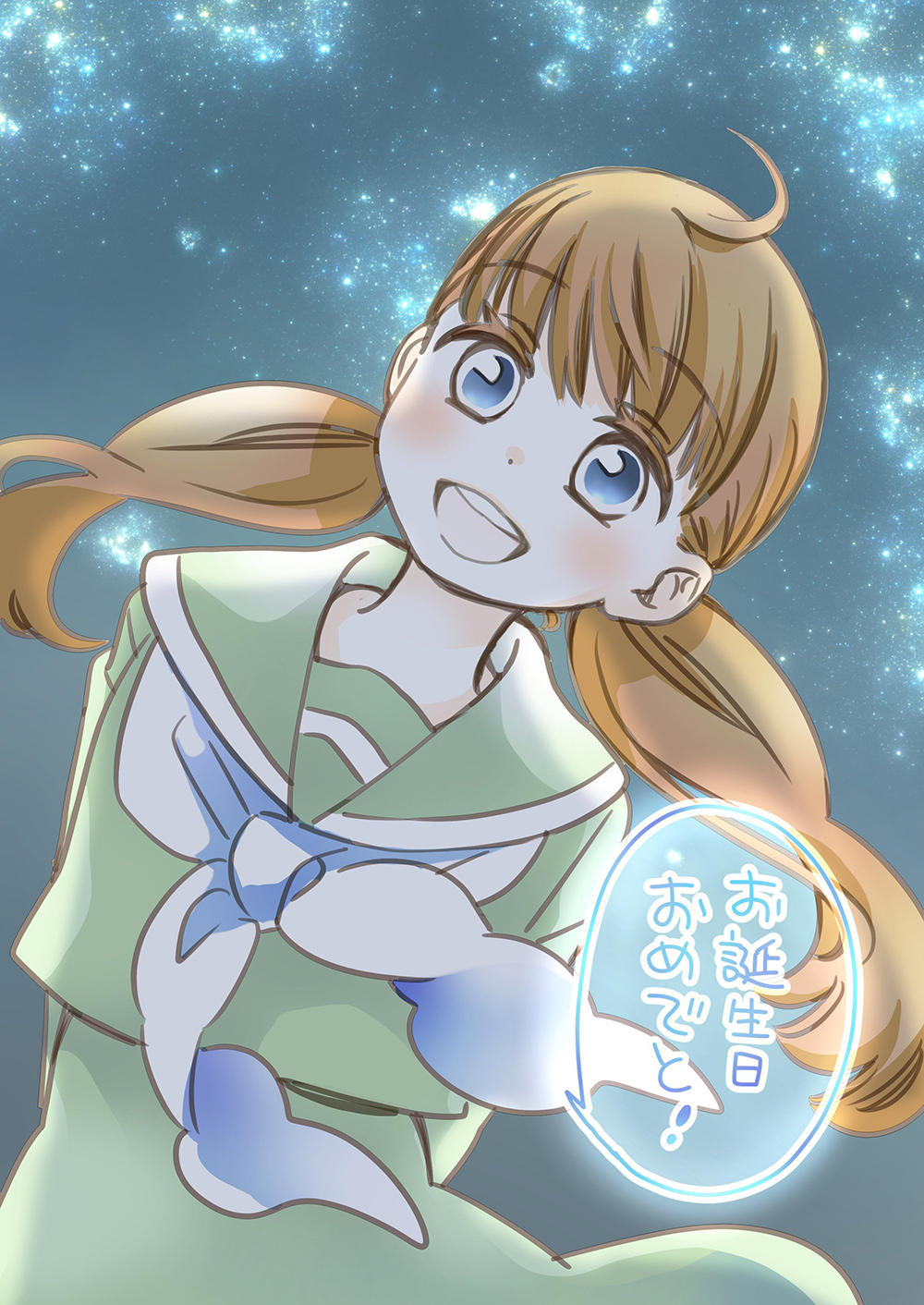 Misoshiru de Kanpai! Chapter 19 page 35 - Chapter 19: The True Mother's Taste