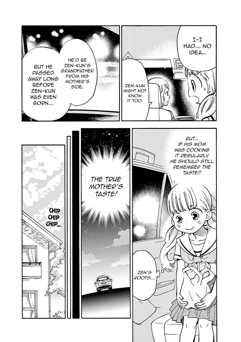Misoshiru de Kanpai! Chapter 19 page 6 - Chapter 19: The True Mother's Taste