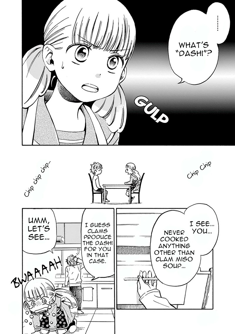 Misoshiru de Kanpai! Chapter 2 page 11 - Chapter 2: That's right, gotta extract Dashi